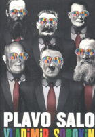 Plavo salo