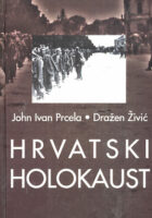 Hrvatski holokaust