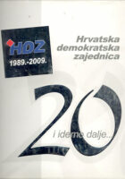 Hrvatska demokratska zajednica: 20 godina