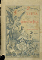 Teuta - Grobničko polje