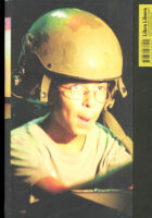 Libra Libera, br. 17/2005