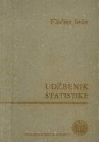 Udžbenik statistike