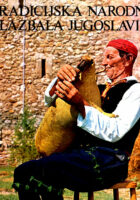 Tradicijska narodna glazbala Jugoslavije