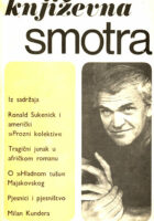 Književna smotra, br. 41-42/1981
