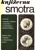 Književna smotra, br. 31-32/1978