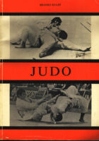 Judo (udžbenik)