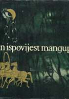 Ispovijest mangupa