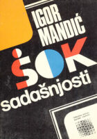 Šok sadašnjosti: pristup medijskoj kulturi