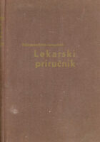 Dijagnostičko-terapiski lekarski priručnik