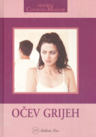 Očev grijeh