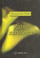 Ratna zaručnica