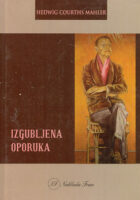 Izgubljena oporuka
