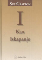 Kao iskapanje, sv. 1-2