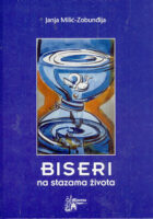 Biseri na stazama života