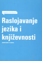 Raslojavanje jezika i književnosti