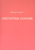 Lingvistika govora