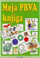 Moja prva knjiga