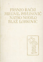Izbori iz djela