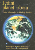 Jedini planet izbora