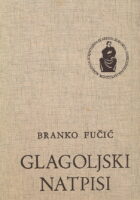 Glagoljski natpisi