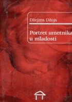 Portret umetnika u mladosti