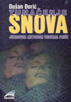 Tumačenje snova Jungovom metodom vađenja priče