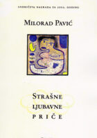 Strašne čjubavne priče