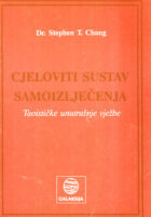 Cjeloviti sustav samoizlječenja