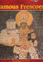 Famous Frescoes