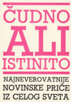 Čudno ali istinito