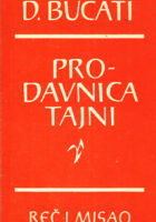 Prodavnica tajni