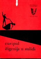 Ifigenija u Aulidi
