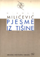 Pjesme iz tišine