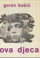 Nova djeca