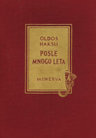 Posle mnogo leta
