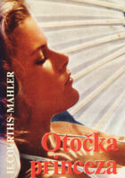 Otočka princeza