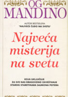 Najveća misterija na svetu