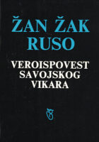 Veroispovest savojskog vikara