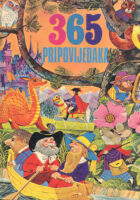 365 pripovijedaka