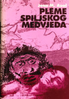 Pleme spiljskog medvjeda