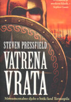 Vatrena vrata