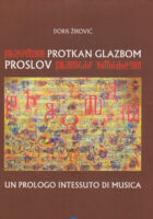 Protkan glazbom: proslov