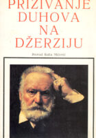 Prizivanje duhova na Džerziju