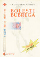 Bolesti bubrega