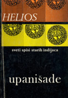Upanišade: sveti spisi starih Indijaca