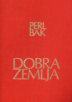 Sabrana dela 1-12 (Pearl S. Buck)
