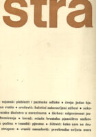 Istra, br. 7-8/1978