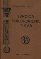 Tvrdica; Pokondirena tikva
