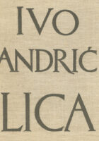 Lica