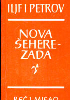 Nova Šeherezada